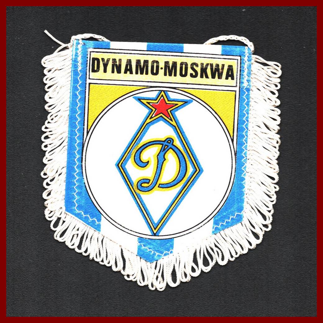 Photo 423 DOUBLE RUSSIE 01: Dynamo Moscou