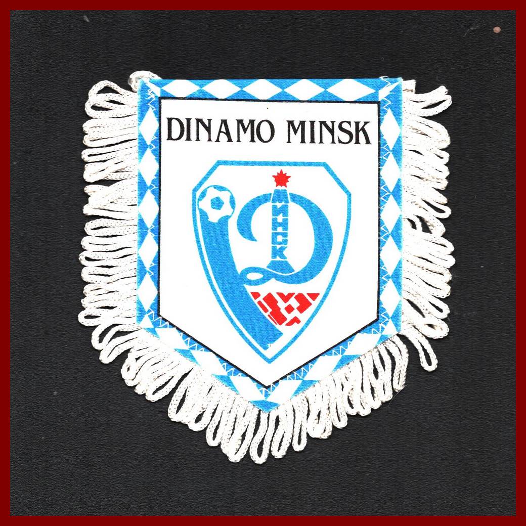 Photo 500 DOUBLE BIELORUSSIE 01: Dinamo Minsk