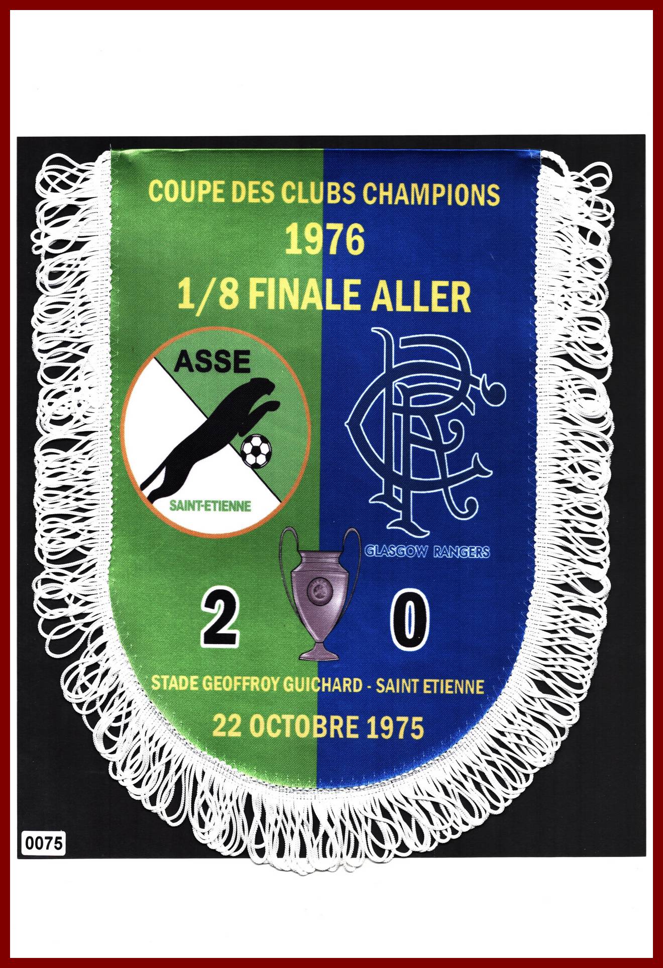 Photo 263 ASSE - COUPE D'EUROPE DES CLUBS CHAMPIONS (Page 09)